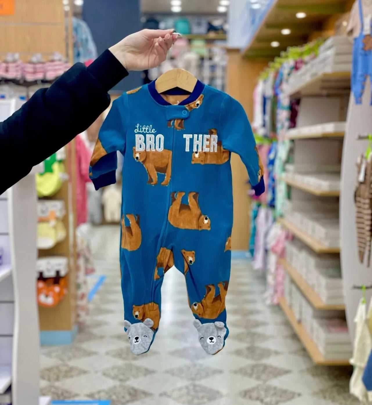 ملابس صوفية للأطفال