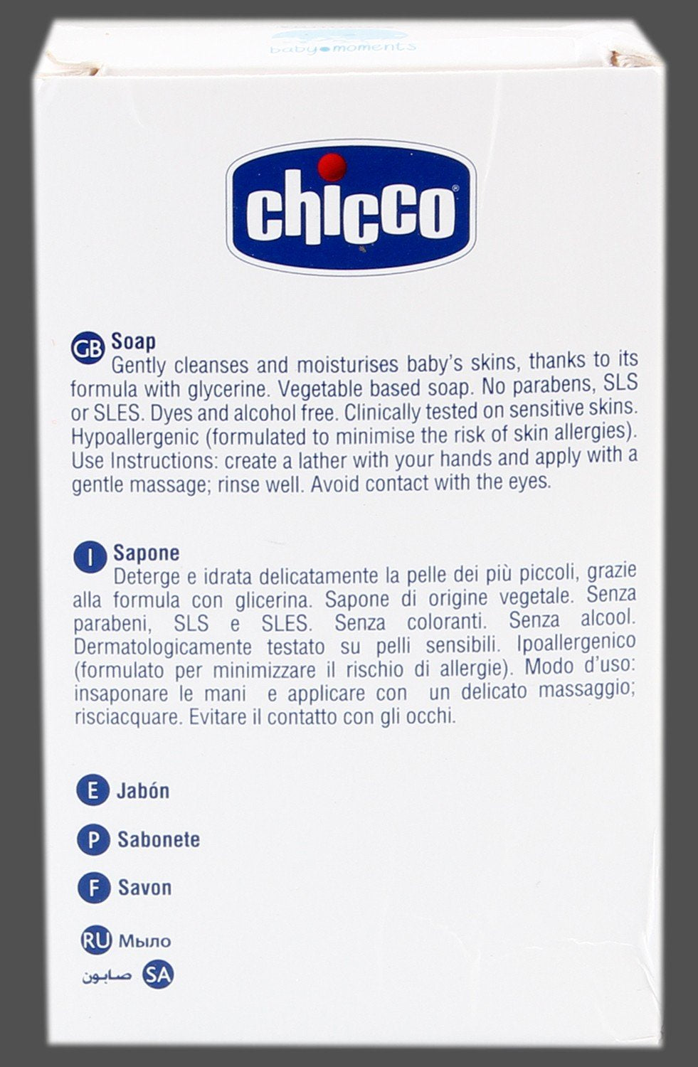 Chicco soap baby moments