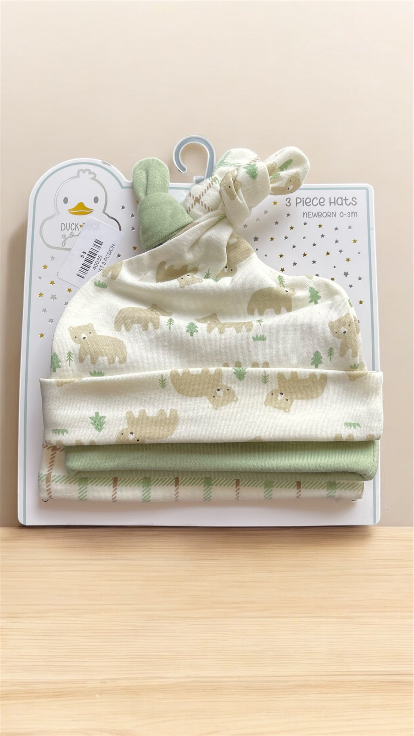 مجموعة قبعات