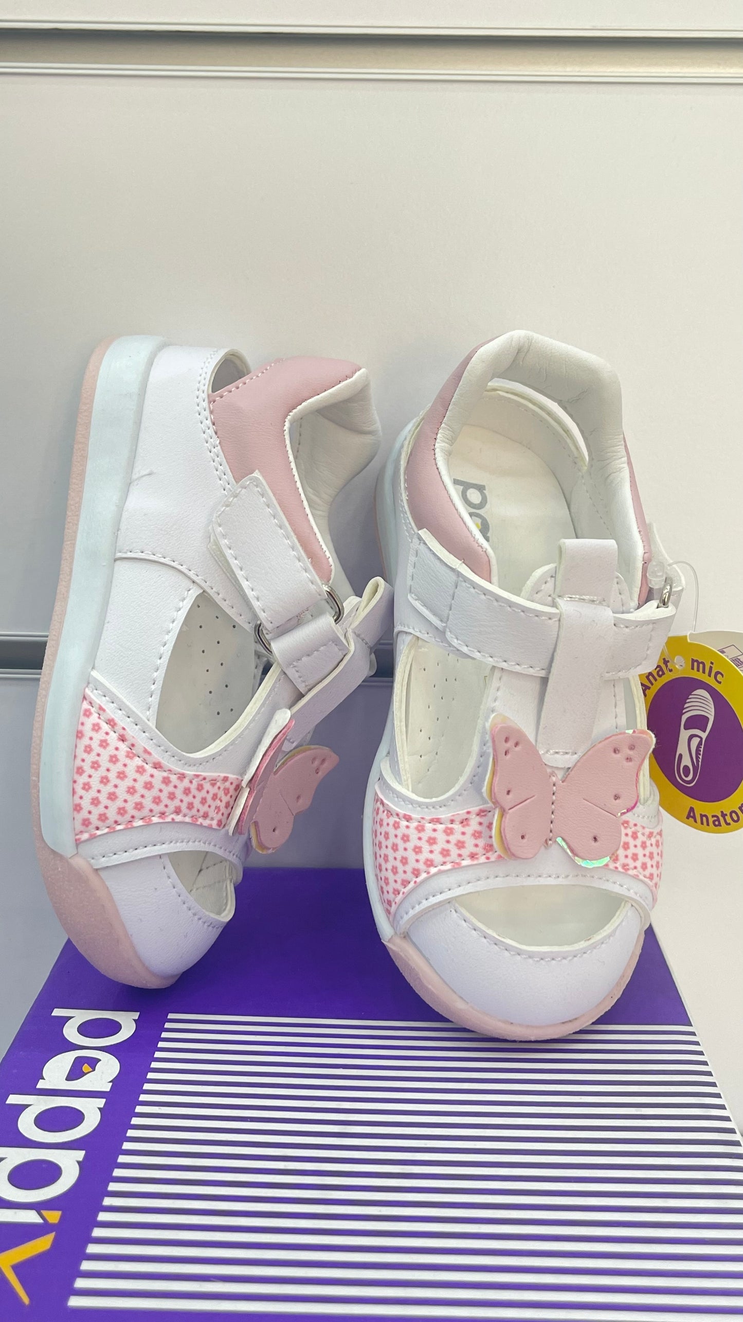 أحذية الأطفال