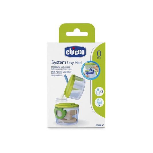 Anti-mosquito Trap & Torch