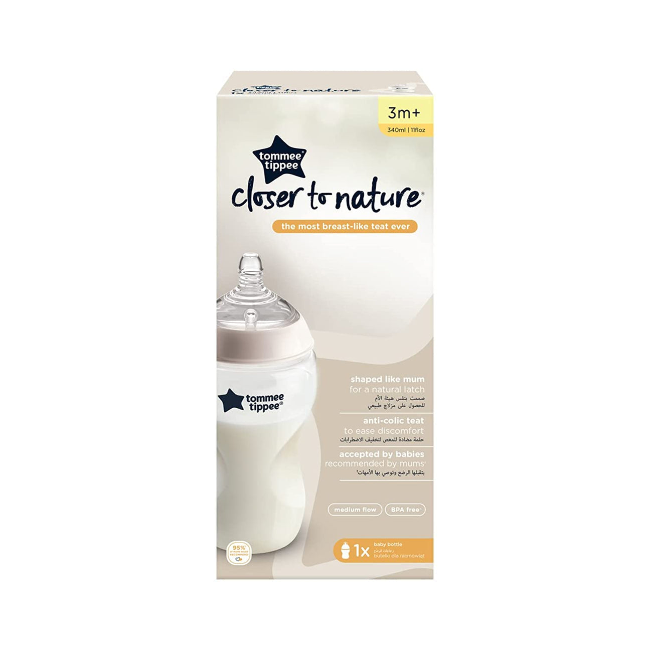 Baby Bottle 340 ml 3m+