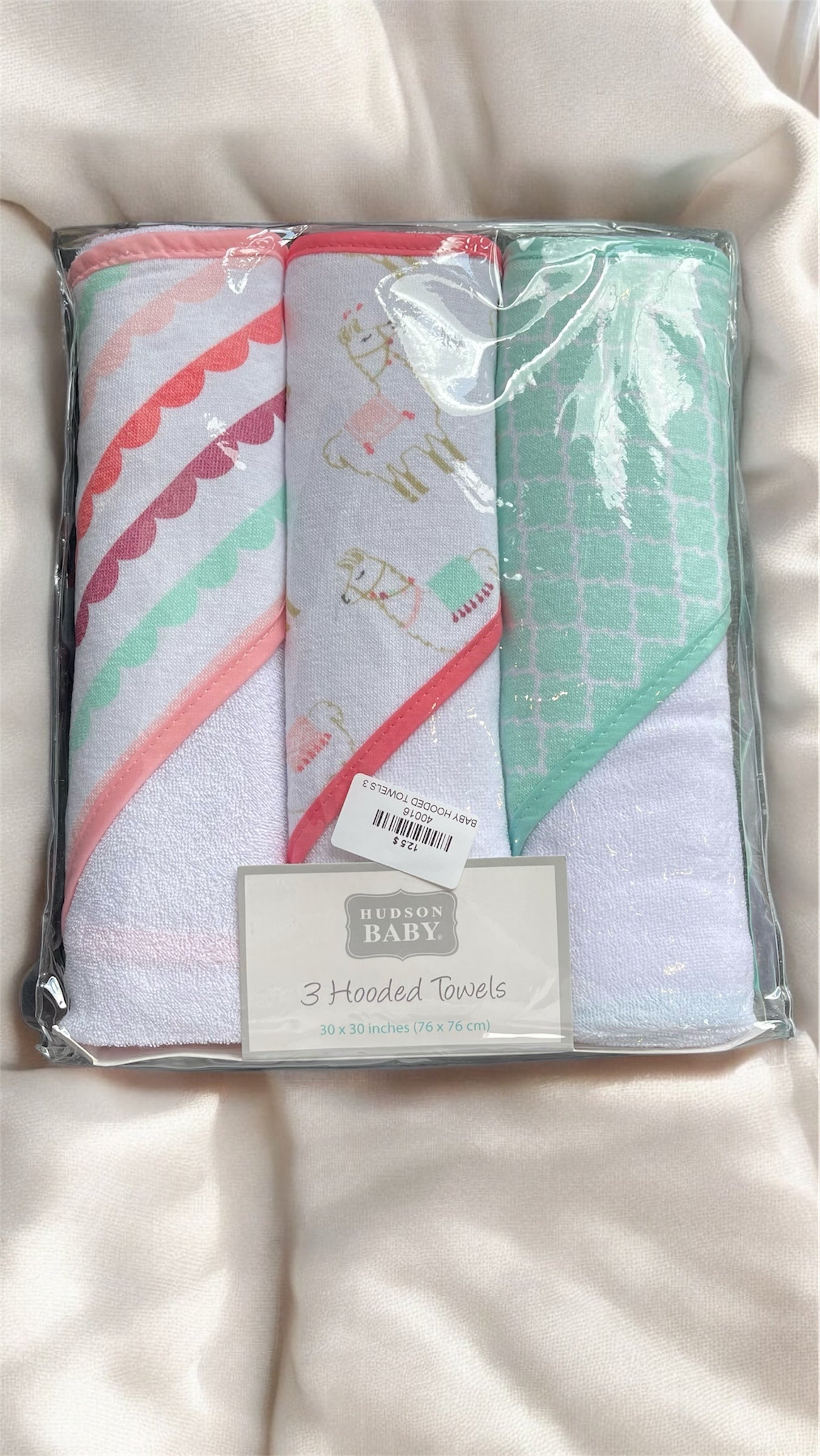 مجموعة مناشف