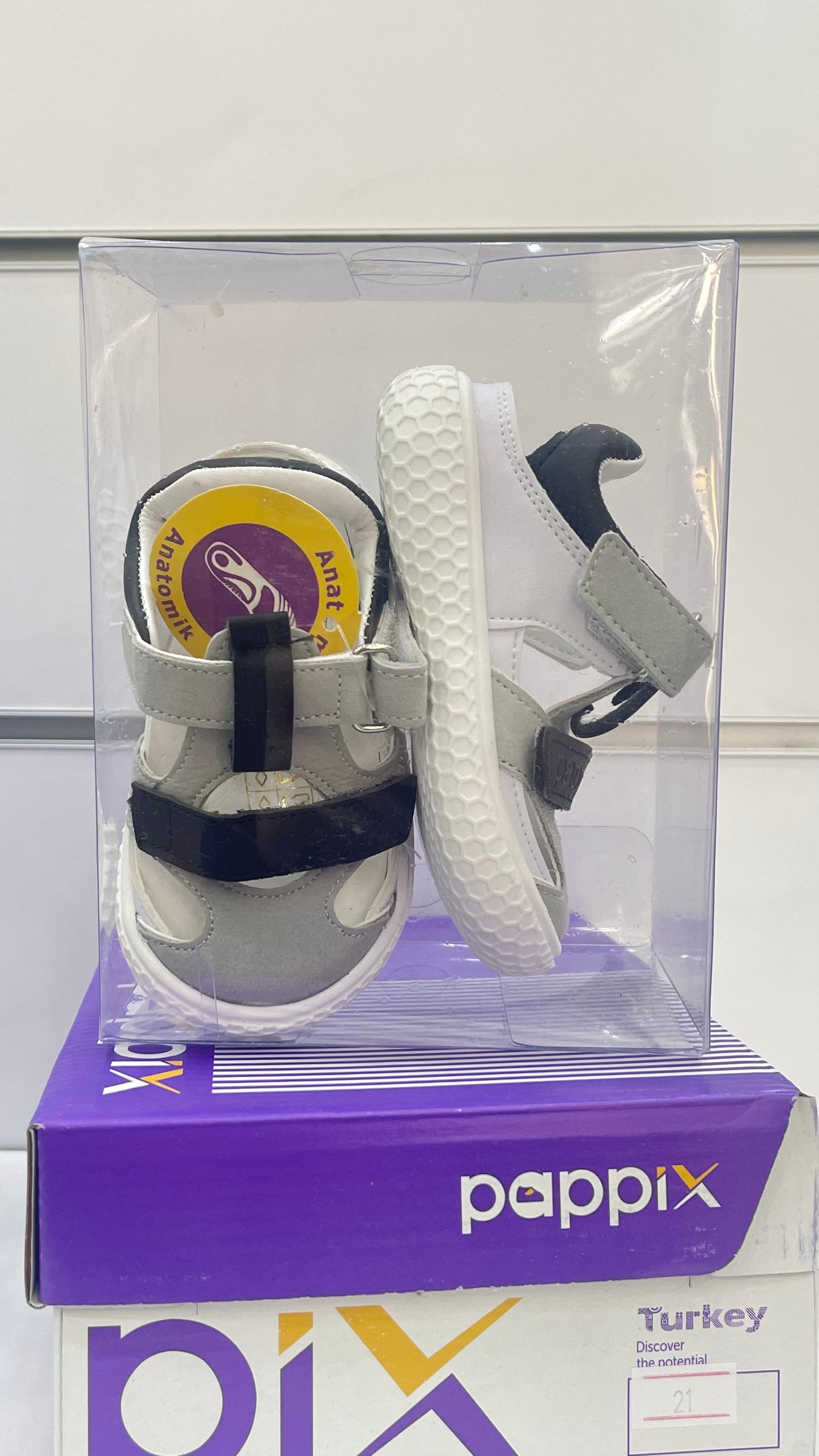 أحذية الأطفال