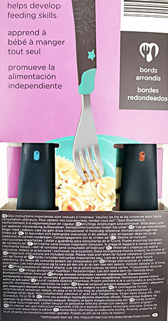 مجموعة أدوات المائدة تومي تيبي للأطفال الكبار - المجموعة الأولى