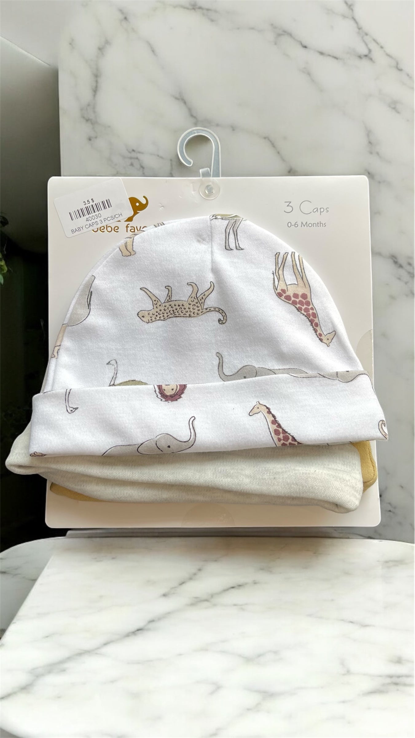 مجموعة قبعات