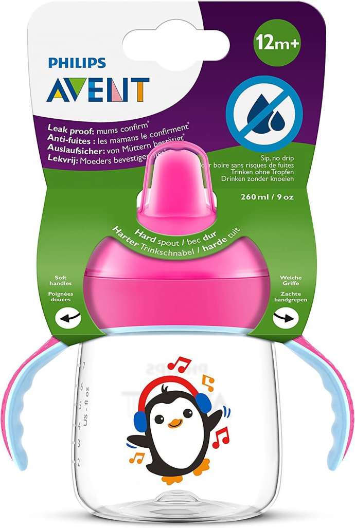 Avent best sale philips sipper