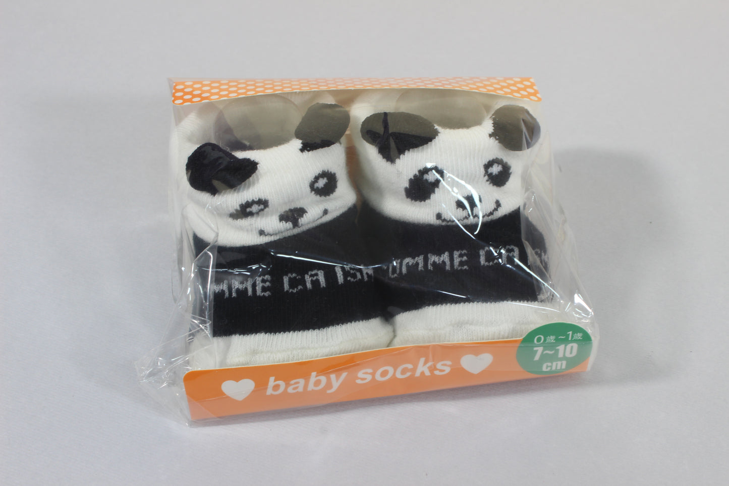 New born socks