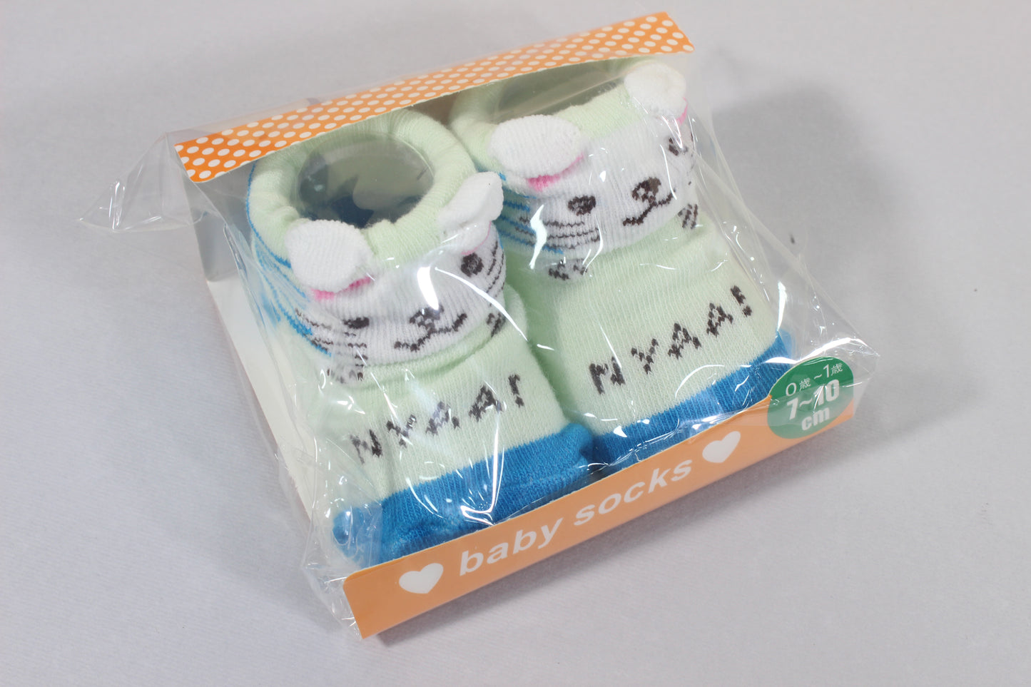 New born socks