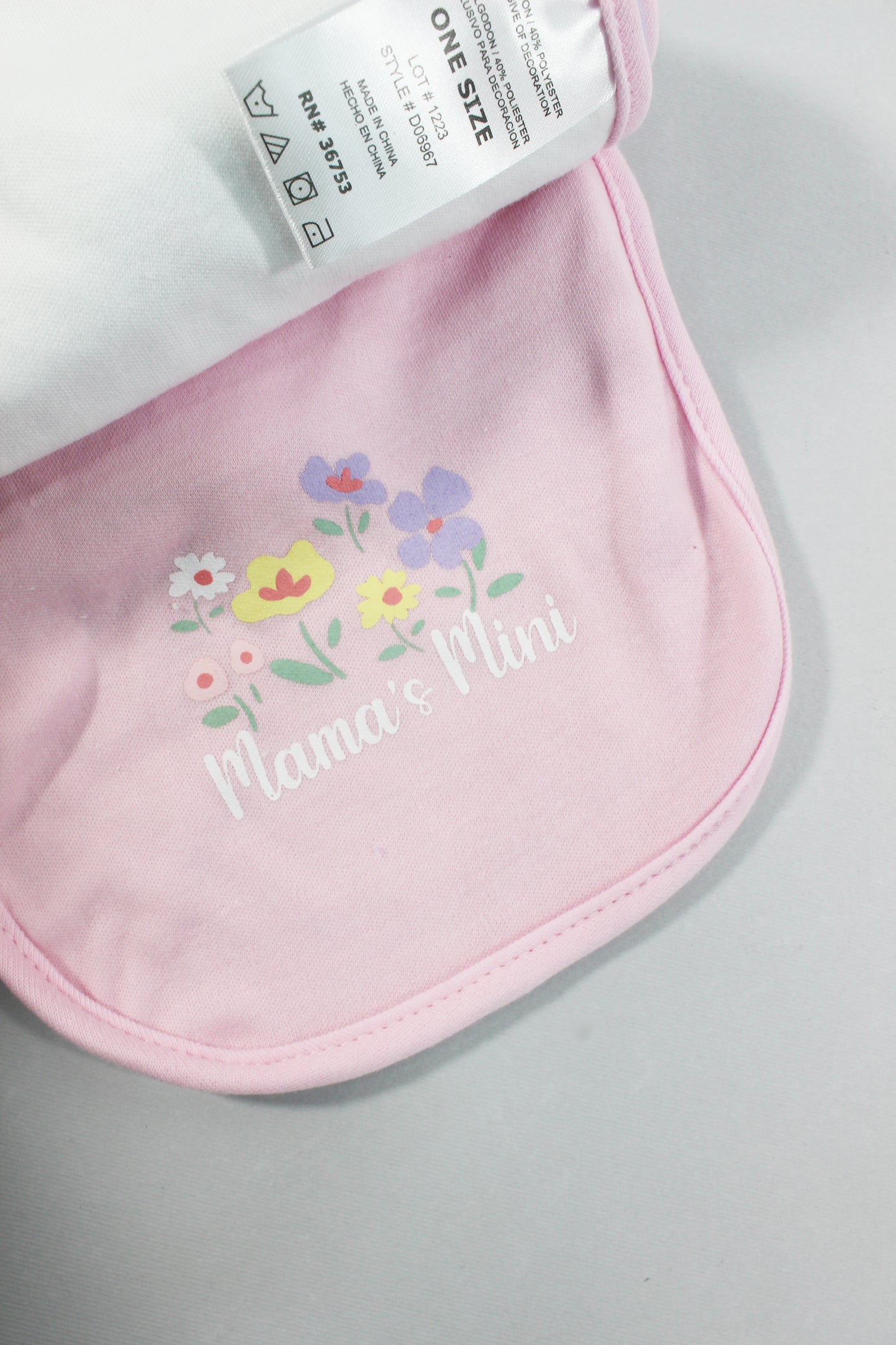 مجموعة مريلة