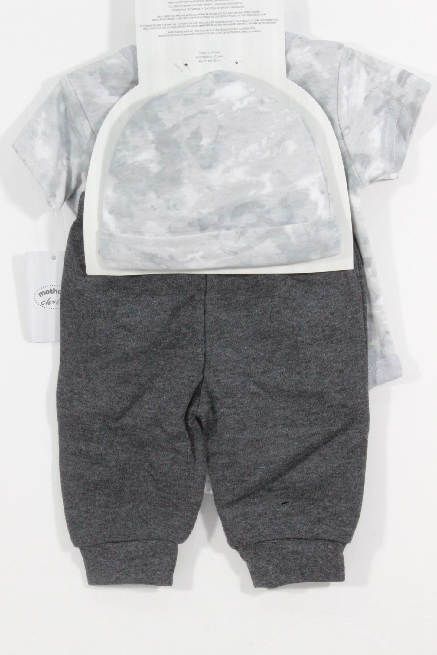 BABY OUTFIT 2309