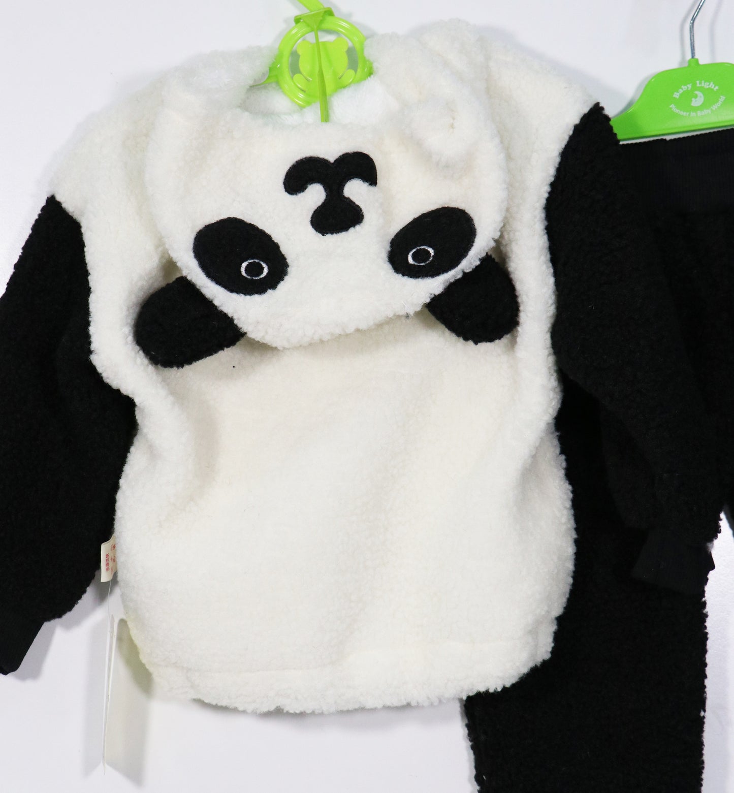 مجموعة الشتاء