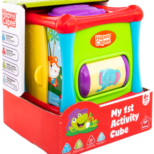 My 1 st Activity cube