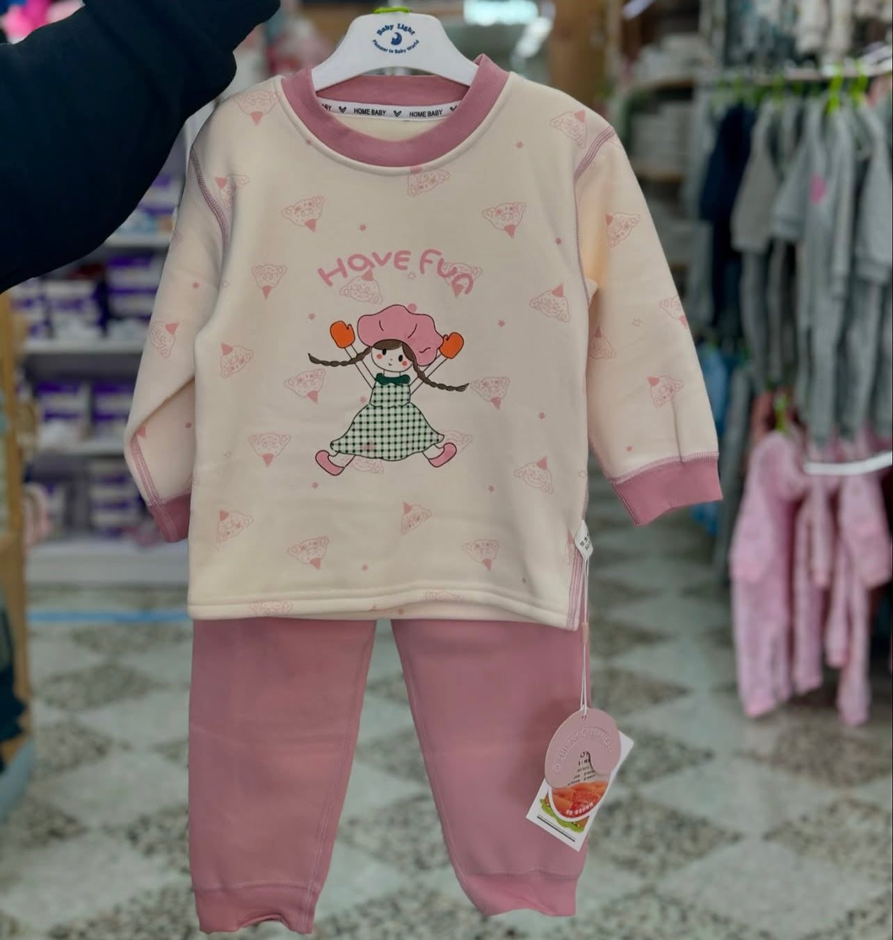 Kids pajama