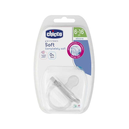 Physio-Soft Silicone Soother 6-12m