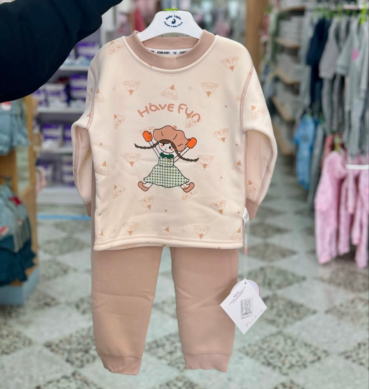 Kids pajama