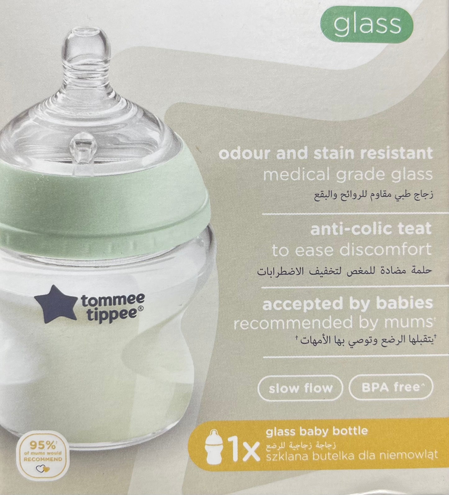 Tommee Tippee 0m+ 150ml Glass Feeding Bottle