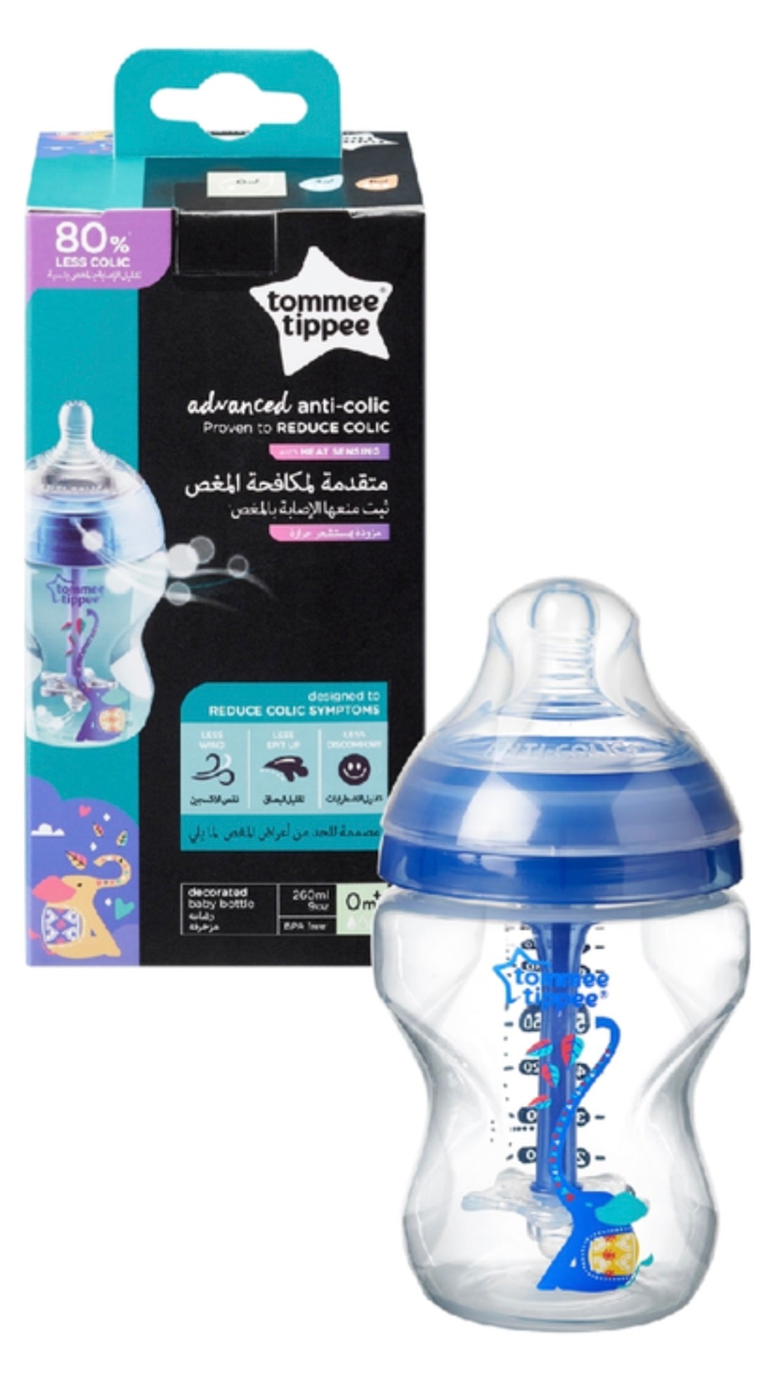 Tommee Tippee - Advanced Anti-Colic 1 X 260Ml Slow Teat- Boy