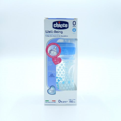 Chicco well being 2m+