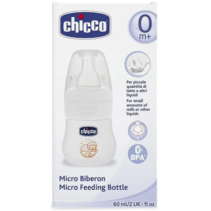 Micro Feeding Plastic Bottle - Silicone