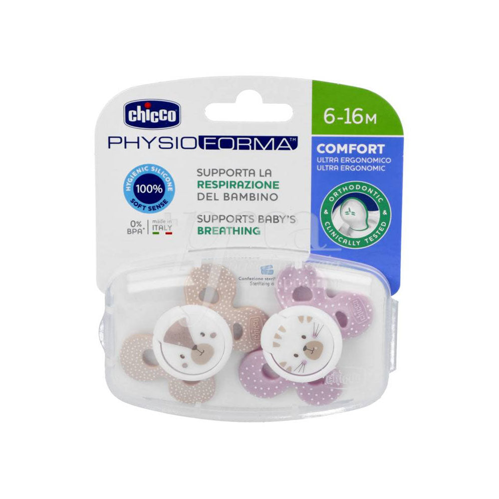 Chicco physioforma comfort pacifier 6-16 months