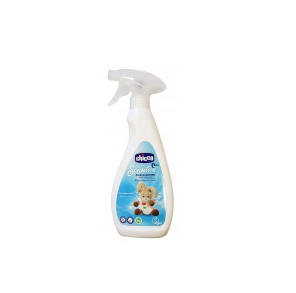 Chicco sensitive fragrance free stain remover 0 months +