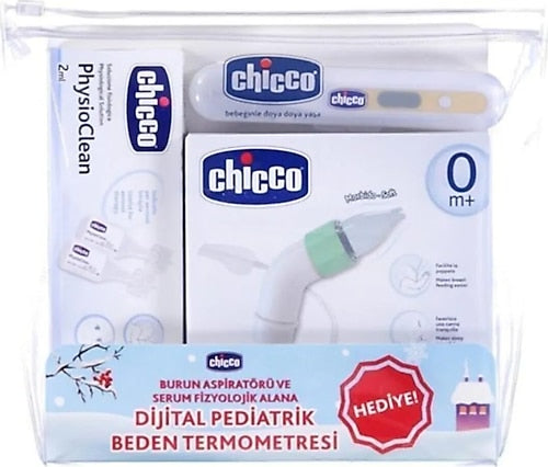 Chicco digital pediatric set