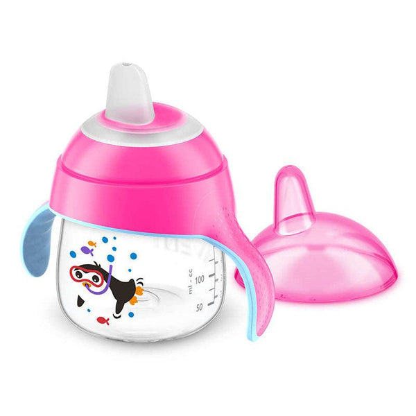 Philips avent training cup 6 months + 200 ml