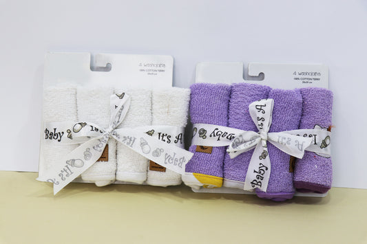 4 pieces baby towel set