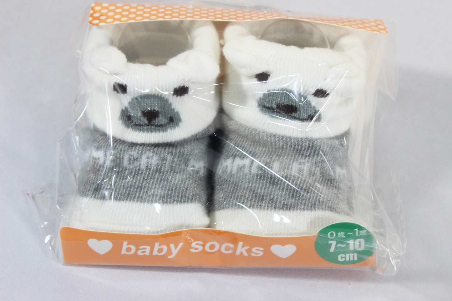 New born socks