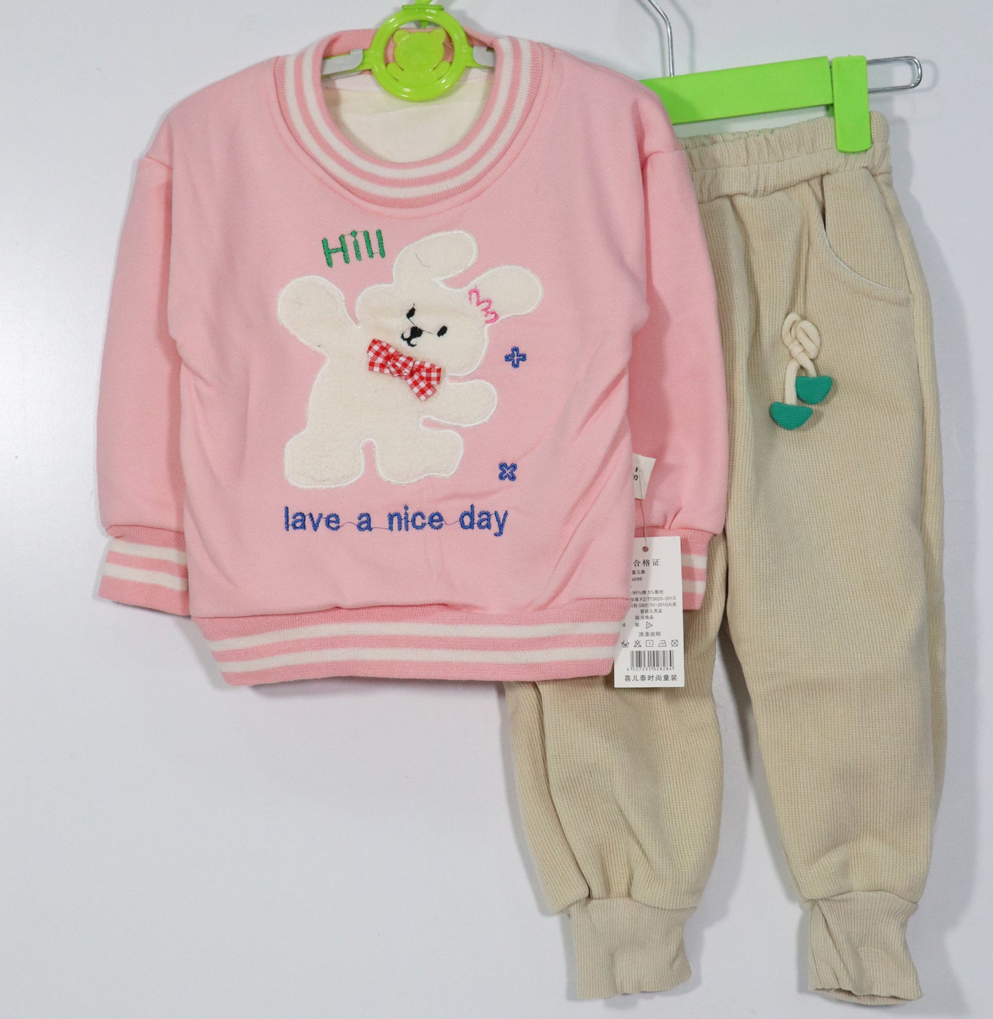 kids pj