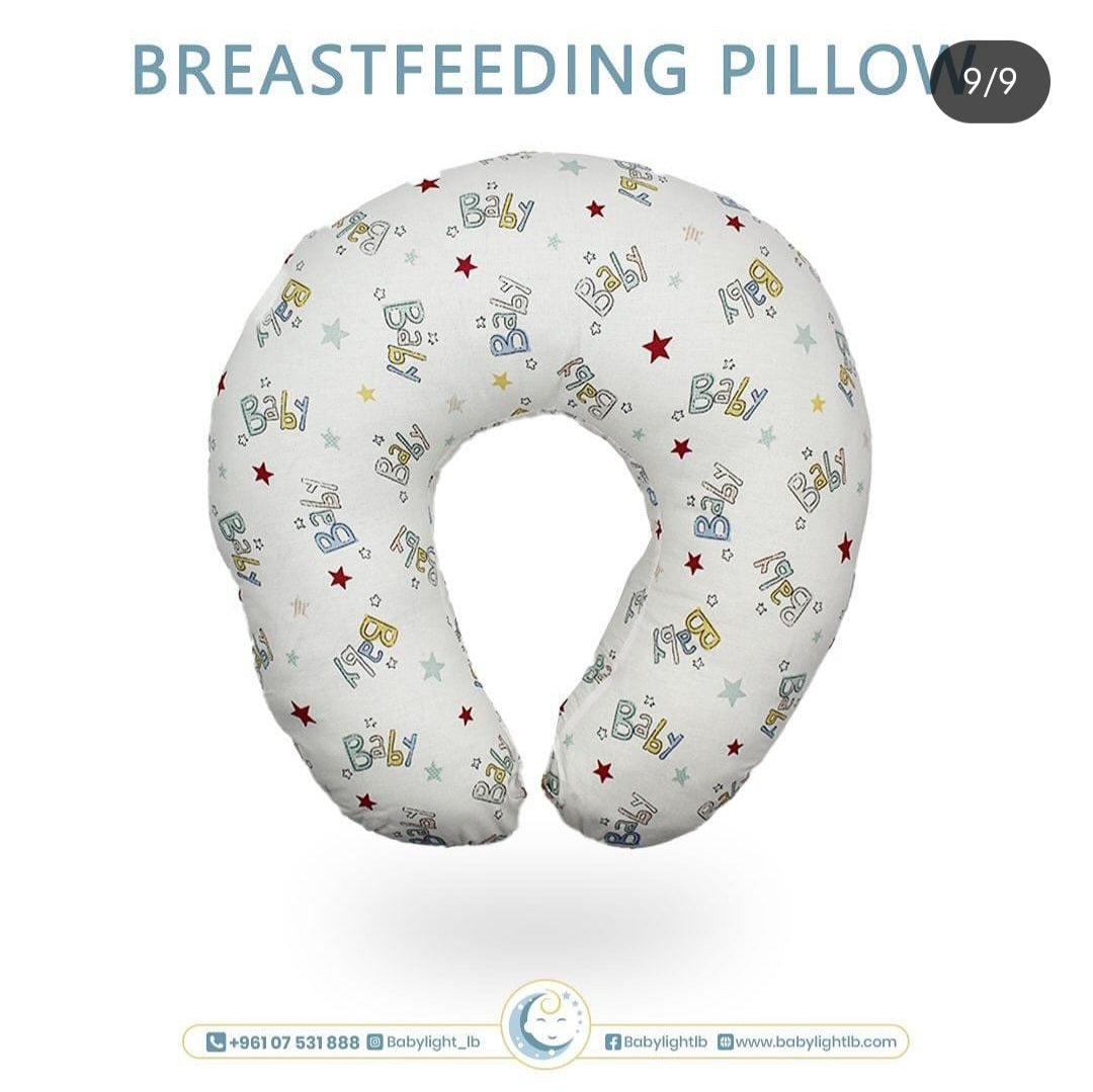 Pregnancy & Breastfeeding pillow