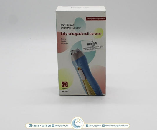 Baby rechageable nail sharpener