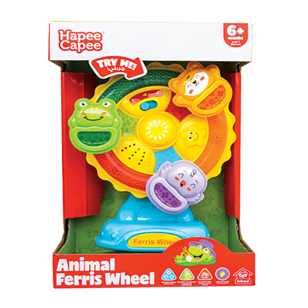 Animal ferris wheel