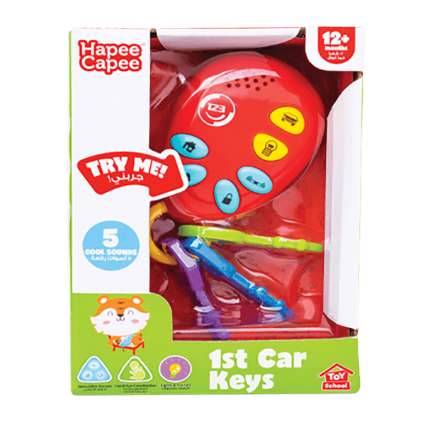 1 st car keys